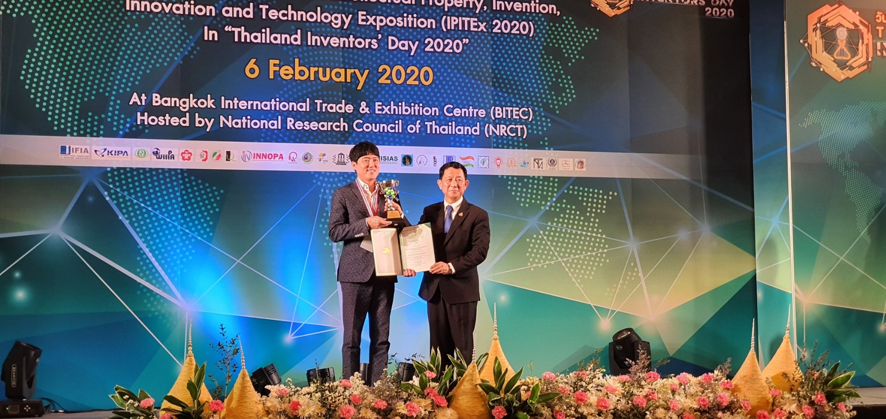 2020년 2월 방콕, 태국 NRCT 국제 발명 전시회 시상식